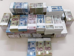 TP.HCM sẽ xử nghiêm cá nhân, tổ chức kinh doanh tiền mệnh giá nhỏ trái phép