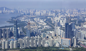 Một tỉnh Trung Quốc tăng trưởng kinh tế năm vượt cả Nga và Hàn Quốc 