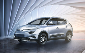 Loạt xe 'bom tấn' ra mắt tại Việt Nam năm 2021