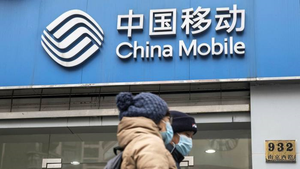 Mỹ hoãn áp dụng lệnh cấm đầu tư vào công ty Trung Quốc liên quan quân đội