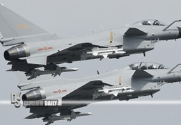 Máy bay Mỹ-Trung cùng xuất hiện trong vùng nhận diện phòng không Đài Loan