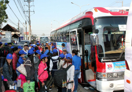  Bình Dương dừng chuyến xe 0 đồng đưa công nhân về quê ăn Tết