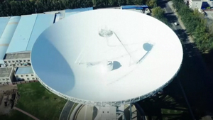 Video: Khám phá trạm ăng-ten khổng lồ ở Trung Quốc 