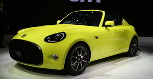 Những chiếc xe giá 'mềm' chưa từng được sản xuất