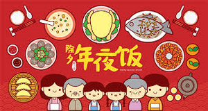 Món ăn không thể thiếu trong đêm giao thừa của người Trung Quốc