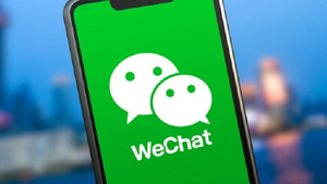 Mỹ đình chỉ vụ kiện liên quan tới việc cấm ứng dụng WeChat