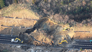 Nhật Bản: Động đất 7,3 độ richter là dư chấn của trận động đất 10 năm trước