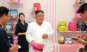 Đệ nhất phu nhân Triều Tiên tái xuất sau 1 năm 'ở ẩn'