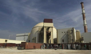 Ai sát hại 7 nhà khoa học hạt nhân hàng đầu của Iran?