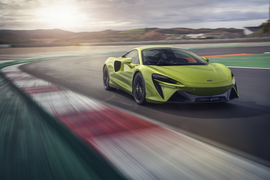 McLaren ra mắt siêu xe hybrid Artura