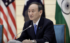 Lần đầu họp thượng đỉnh, Bộ Tứ Kim Cương tuyên bố nhiều cam kết lớn