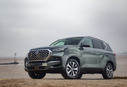 Hãng xe Hàn Quốc SsangYong ra mắt bản nâng cấp của Rexton