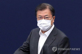 Tổng thống Hàn Quốc sẽ tiêm vaccine AstraZeneca sớm để dự Thượng đỉnh G7