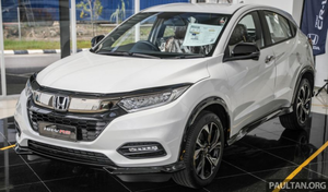 Honda HR-V RS 2021 có những thay đổi gì hấp dẫn?