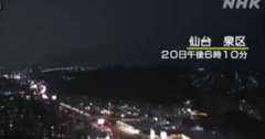 Video: Động đất cực mạnh 6,9 độ richter tại Nhật Bản