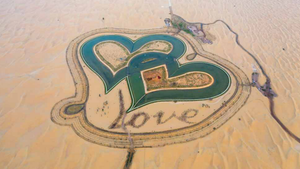 Video: Hồ nước hình trái tim trên sa mạc ở Dubai