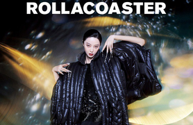 Phạm Băng Băng lên bìa tạp chí với phong thái nữ thần