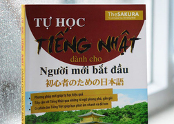 Bộ sách thú vị cho người mới bắt đầu học tiếng Nhật