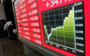 Nỗ lực hồi phục bất thành, VN-Index giảm hơn 21 điểm 