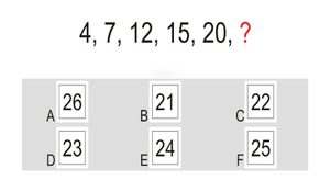 Thử thách IQ: Hãy tìm quy luật và điền số chính xác vào dấu chấm hỏi