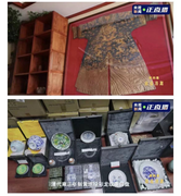 Cặp anh em quan tham Trung Quốc: Anh có trăm xe sang, em chơi toàn đồ cổ