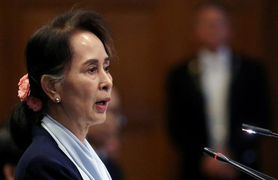Bà Aung San Suu Kyi ra tòa