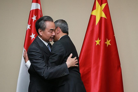 Ông Vương Nghị gặp 4 ngoại trưởng ASEAN ở Trung Quốc