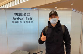 Đặng Văn Lâm đến Nhật Bản, gia nhập Cerezo Osaka