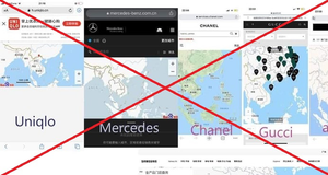 Nhiều thương hiệu lớn dùng bản đồ 'đường lưỡi bò' phi pháp của Trung Quốc