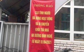 Câu lạc bộ Tình Người dừng hoạt động