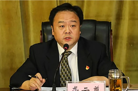 Để bùng phát dịch COVID-19, quan chức Trung Quốc mất chức