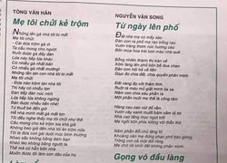 3 bài thơ bị chê dở đoạt giải báo Văn Nghệ: Tứ thơ rất được