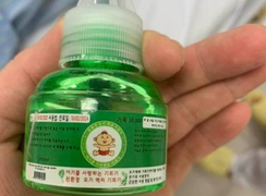Tinh dầu đuổi muỗi khiến 4 người ở Hoà Bình nhập viện chứa thuốc trừ sâu
