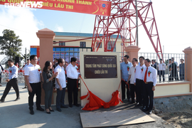 Đài Tiếng nói Việt Nam khánh thành Trung tâm Phát sóng Quốc gia cao nhất cả nước