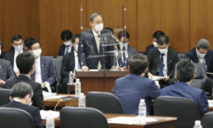Nhật ban bố tình trạng khẩn cấp ở Tokyo và 3 thành phố lớn