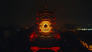 Video: Mãn nhãn phần trình diễn ánh sáng tại 'tứ đại danh lâu' Trung Quốc