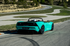 Khám phá siêu xe điện mui trần giá hơn 6 tỷ đồng