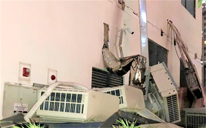 Giàn điều hoà chung cư đổ sập xuống sân chơi trẻ em: Cơ quan chức năng vào cuộc