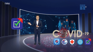 Lá chắn công nghệ phòng chống COVID-19 trong kỳ nghỉ lễ