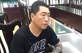 Bắt được người Hàn Quốc trốn truy nã ở Hà Nội