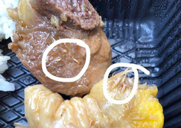 Khách sạn cách ly phòng chống dịch COVID-19 bị tố phục vụ đồ ăn có giòi