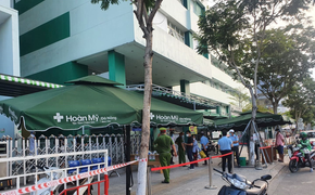 Đà Nẵng có ca nghi nhiễm SARS-CoV-2