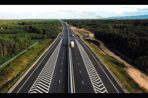 Bộ GTVT ký hợp đồng BOT cao tốc Bắc - Nam hơn 5.500 tỷ