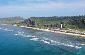 Quảng Ngãi đề xuất xây sân bay ở đảo Lý Sơn