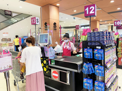 An toàn khách hàng trên hết, AEON Việt Nam tăng cường phòng dịch