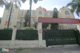 Đình chỉ công tác Đội trưởng Cảnh sát Hình sự Công an quận Tây Hồ, Hà Nội