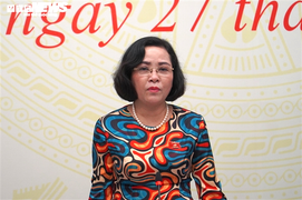 Rút tên một ứng viên ứng cử đại biểu Quốc hội khoá XV