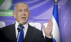 Thủ tướng Israel tuyên bố tiếp tục không kích Gaza