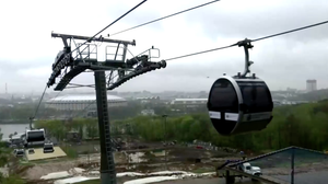 Video: 30 đôi tình nhân tổ chức đám cưới trên cáp treo ở Nga