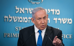 Chưa thể có lệnh ngừng bắn ở dải Gaza